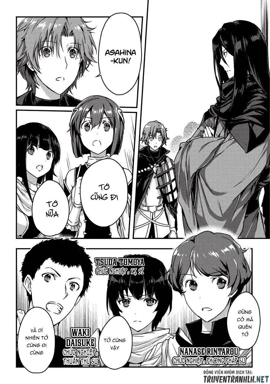Assassin De Aru Ore No Sutetasu Ga Yuusha Yori Mo Akiraka Ni Tsuyoi Nodaga Nettruyen ZZZ Chương 8 Page 21