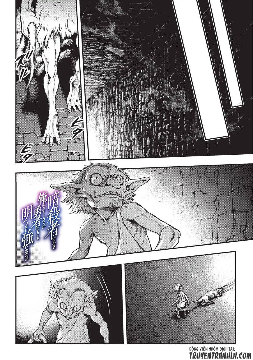 Assassin De Aru Ore No Sutetasu Ga Yuusha Yori Mo Akiraka Ni Tsuyoi Nodaga Nettruyen ZZZ Chương 6 Page 3