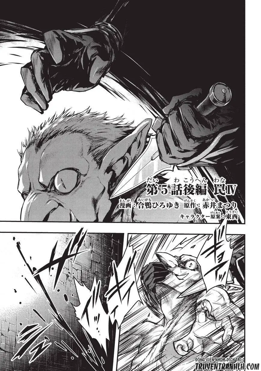 Assassin De Aru Ore No Sutetasu Ga Yuusha Yori Mo Akiraka Ni Tsuyoi Nodaga Nettruyen ZZZ Chương 6 Page 4