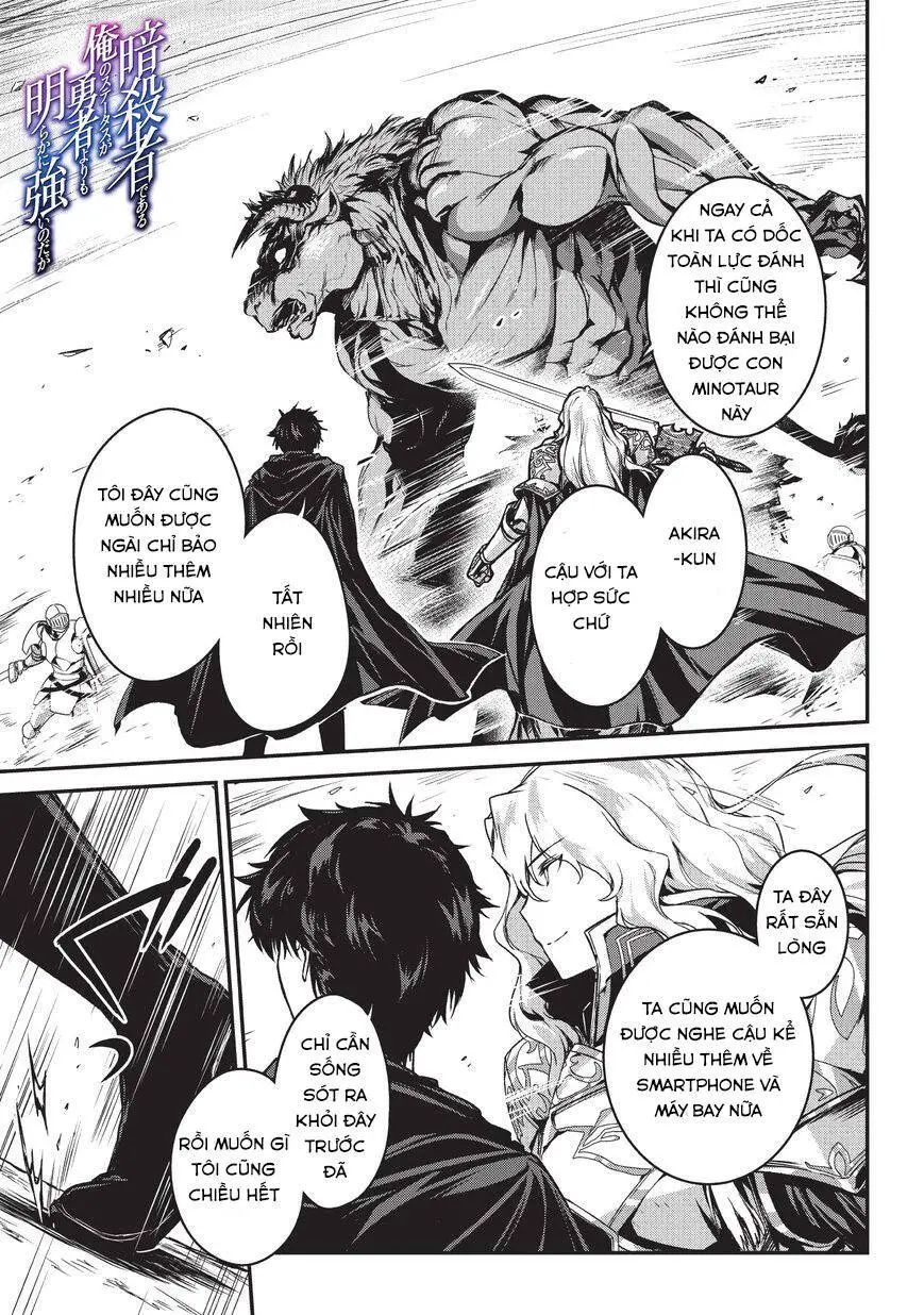 Assassin De Aru Ore No Sutetasu Ga Yuusha Yori Mo Akiraka Ni Tsuyoi Nodaga Nettruyen ZZZ Chương 4 Page 4