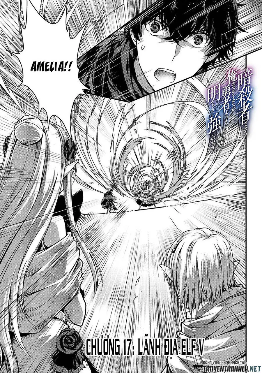 Assassin De Aru Ore No Sutetasu Ga Yuusha Yori Mo Akiraka Ni Tsuyoi Nodaga Nettruyen ZZZ Chương 17 Page 3