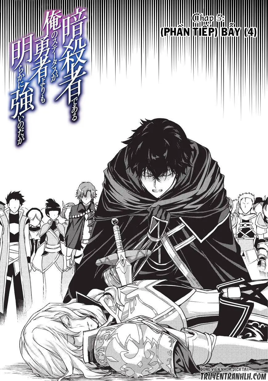 Assassin De Aru Ore No Sutetasu Ga Yuusha Yori Mo Akiraka Ni Tsuyoi Nodaga Nettruyen ZZZ Chương 5.1 Page 4