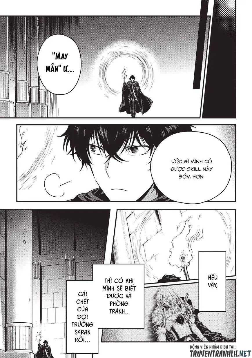 Assassin De Aru Ore No Sutetasu Ga Yuusha Yori Mo Akiraka Ni Tsuyoi Nodaga Nettruyen ZZZ Chương 7.5 Page 12