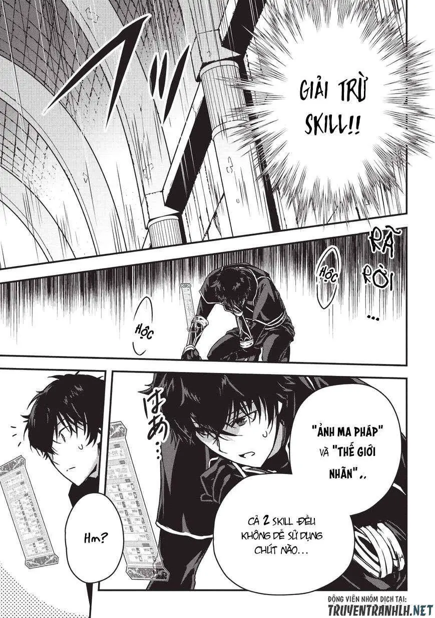 Assassin De Aru Ore No Sutetasu Ga Yuusha Yori Mo Akiraka Ni Tsuyoi Nodaga Nettruyen ZZZ Chương 7.5 Page 24