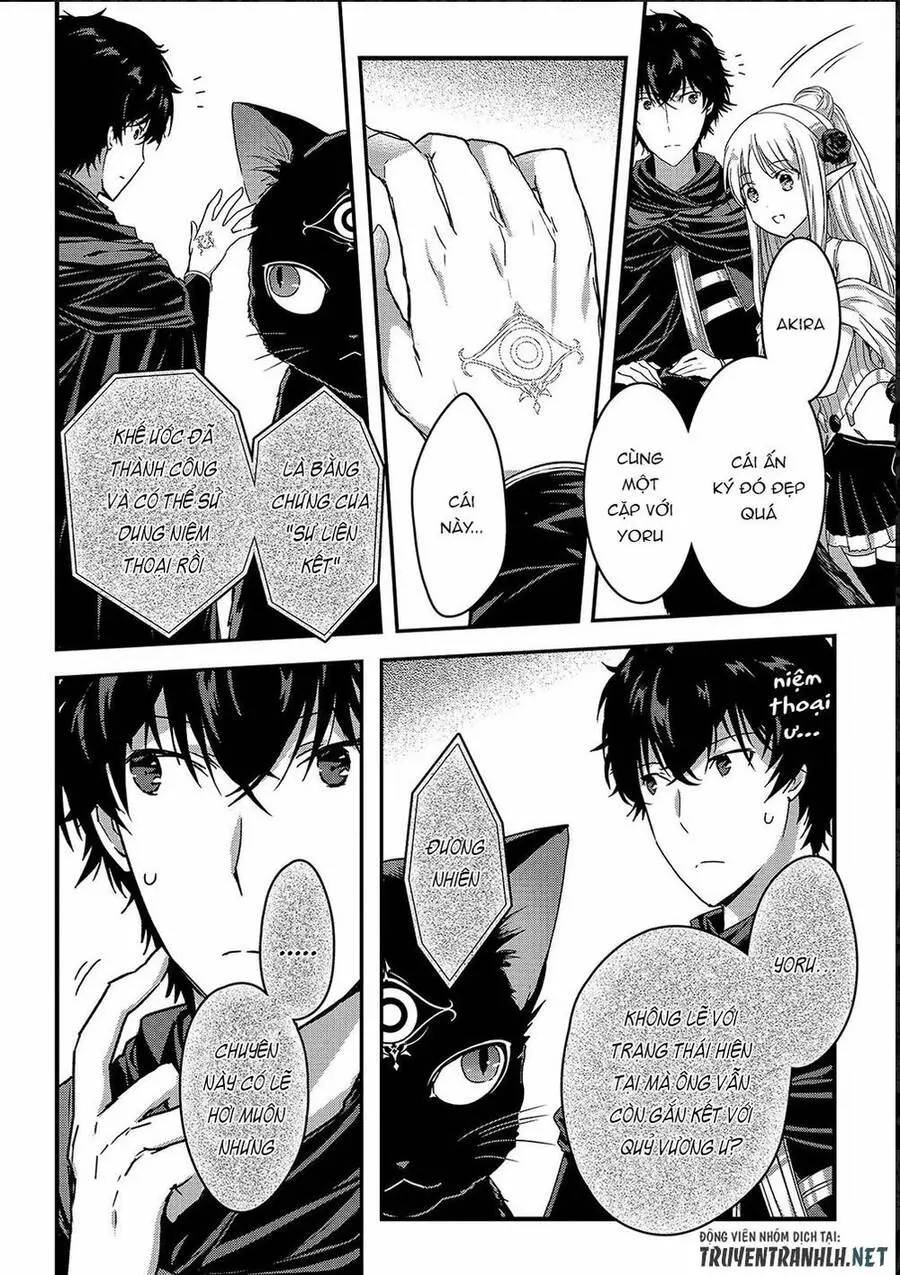 Assassin De Aru Ore No Sutetasu Ga Yuusha Yori Mo Akiraka Ni Tsuyoi Nodaga Nettruyen ZZZ Chương 11 Page 23