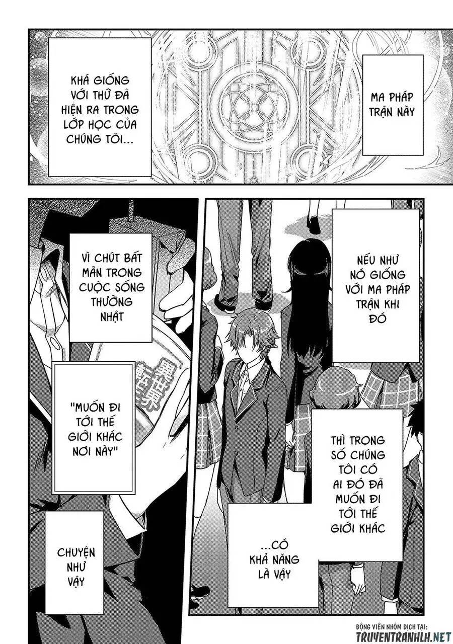 Assassin De Aru Ore No Sutetasu Ga Yuusha Yori Mo Akiraka Ni Tsuyoi Nodaga Nettruyen ZZZ Chương 12 Page 6