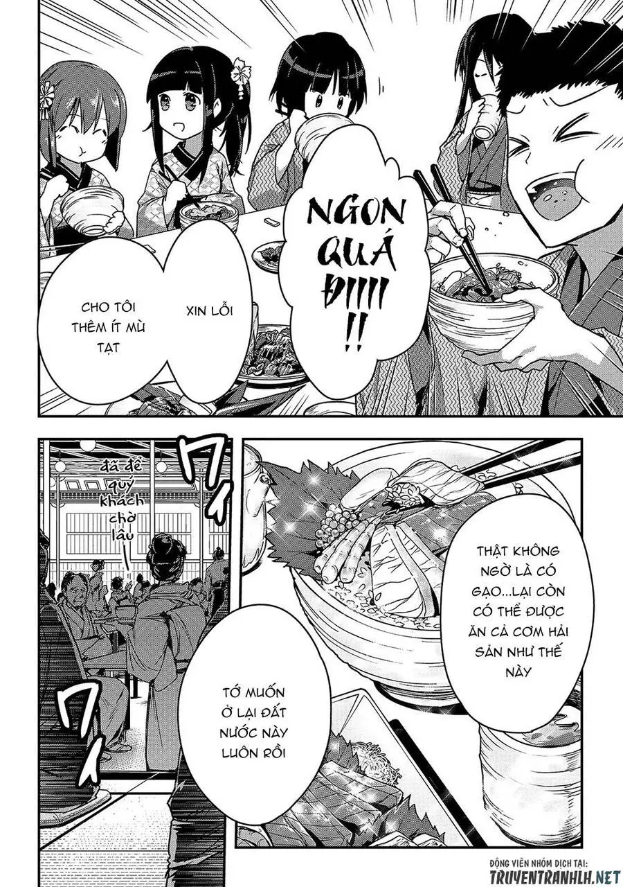 Assassin De Aru Ore No Sutetasu Ga Yuusha Yori Mo Akiraka Ni Tsuyoi Nodaga Nettruyen ZZZ Chương 12 Page 8