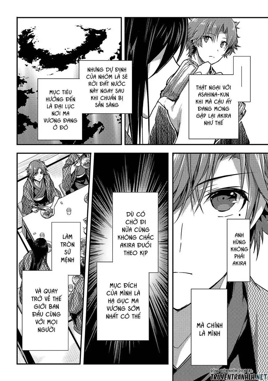 Assassin De Aru Ore No Sutetasu Ga Yuusha Yori Mo Akiraka Ni Tsuyoi Nodaga Nettruyen ZZZ Chương 12 Page 12