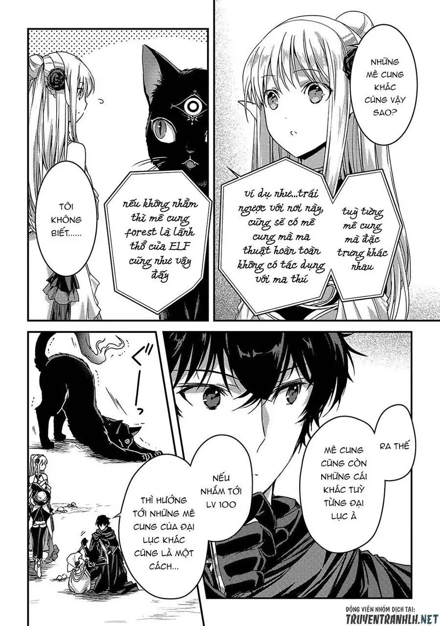 Assassin De Aru Ore No Sutetasu Ga Yuusha Yori Mo Akiraka Ni Tsuyoi Nodaga Nettruyen ZZZ Chương 12 Page 20