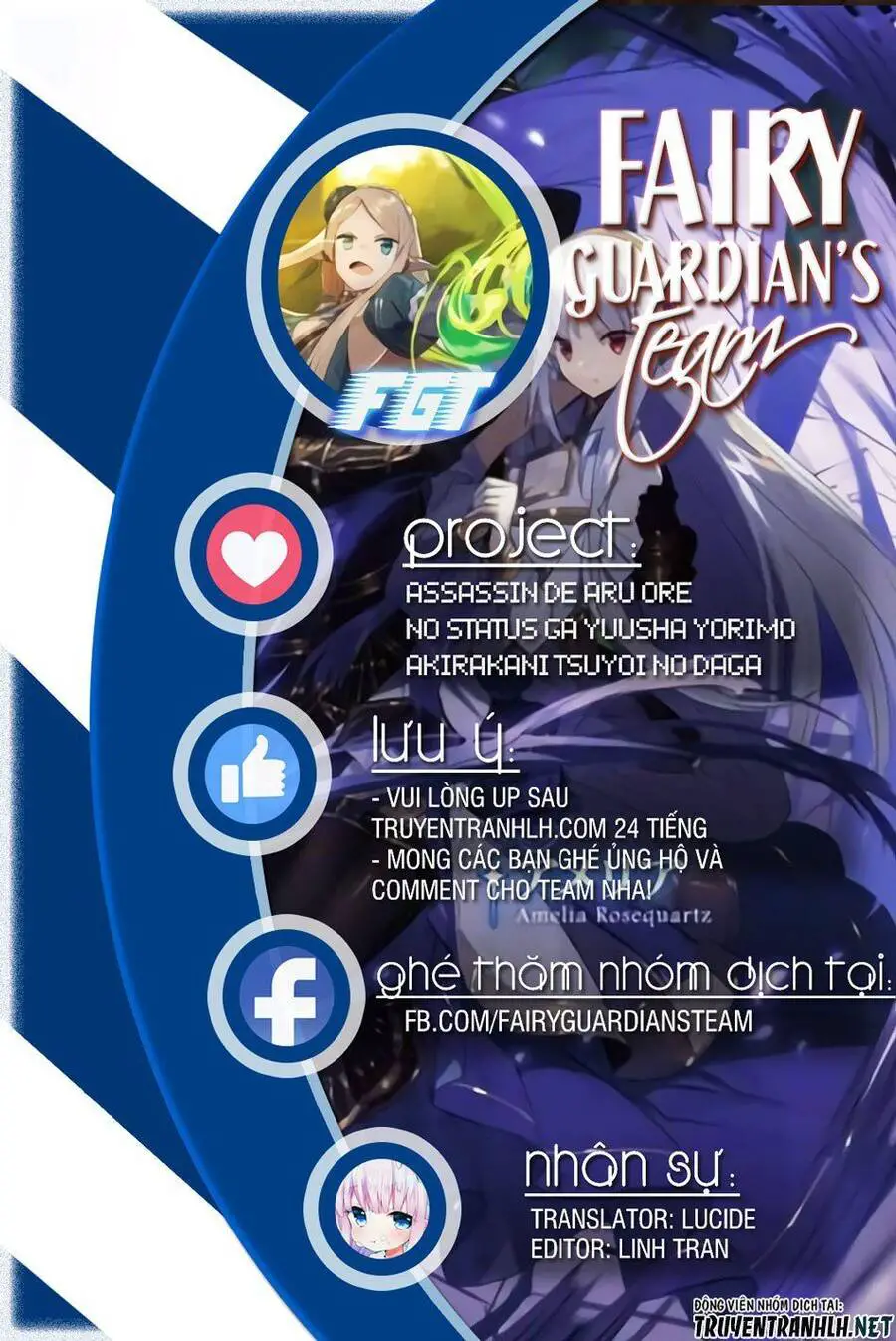 Assassin De Aru Ore No Sutetasu Ga Yuusha Yori Mo Akiraka Ni Tsuyoi Nodaga Nettruyen ZZZ Chương 15 Page 2