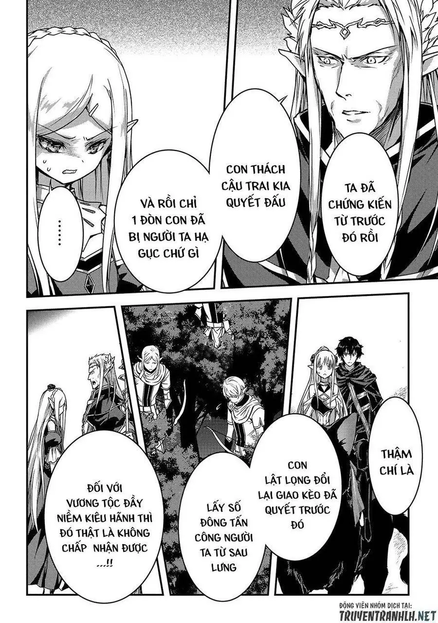 Assassin De Aru Ore No Sutetasu Ga Yuusha Yori Mo Akiraka Ni Tsuyoi Nodaga Nettruyen ZZZ Chương 15 Page 4