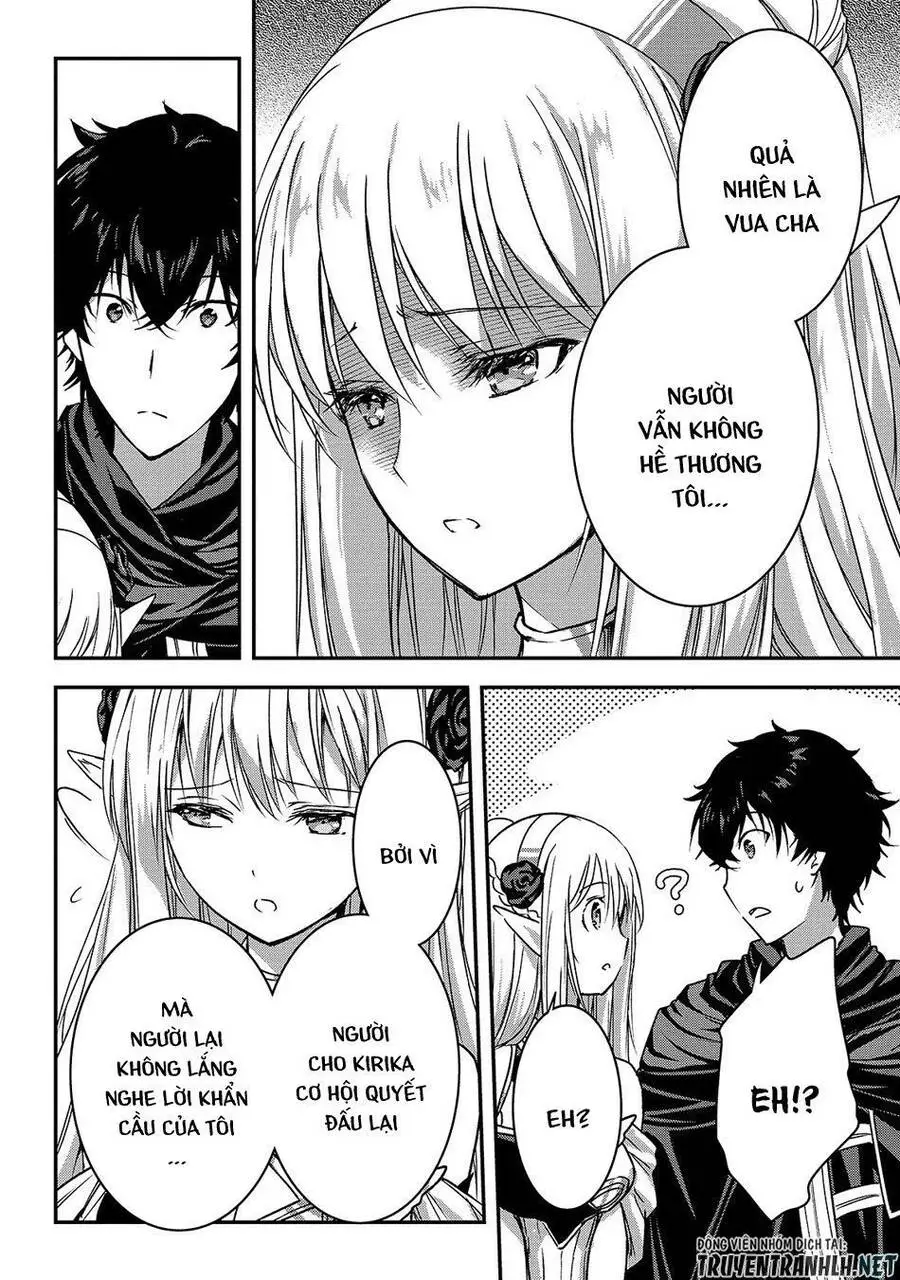 Assassin De Aru Ore No Sutetasu Ga Yuusha Yori Mo Akiraka Ni Tsuyoi Nodaga Nettruyen ZZZ Chương 15 Page 16