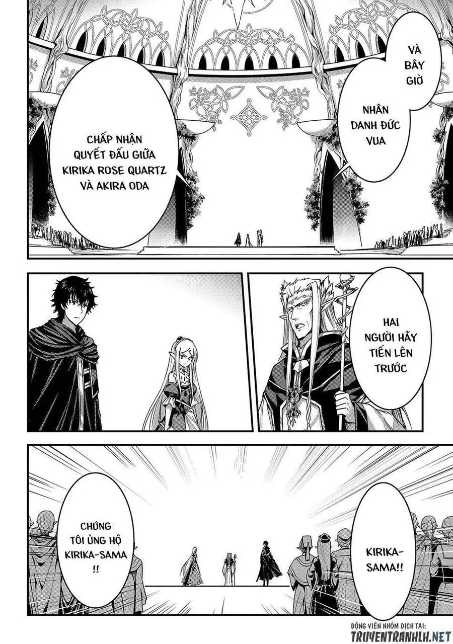 Assassin De Aru Ore No Sutetasu Ga Yuusha Yori Mo Akiraka Ni Tsuyoi Nodaga Nettruyen ZZZ Chương 15 Page 20