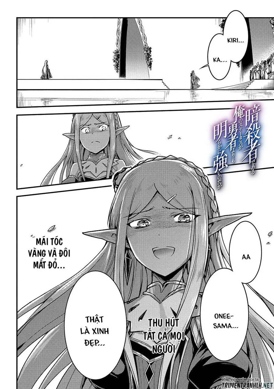 Assassin De Aru Ore No Sutetasu Ga Yuusha Yori Mo Akiraka Ni Tsuyoi Nodaga Nettruyen ZZZ Chương 16 Page 16