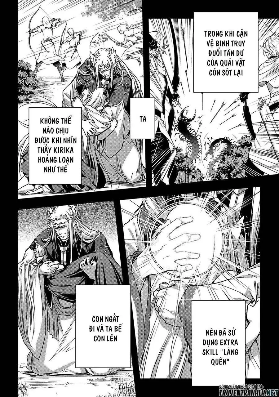 Assassin De Aru Ore No Sutetasu Ga Yuusha Yori Mo Akiraka Ni Tsuyoi Nodaga Nettruyen ZZZ Chương 18 Page 18