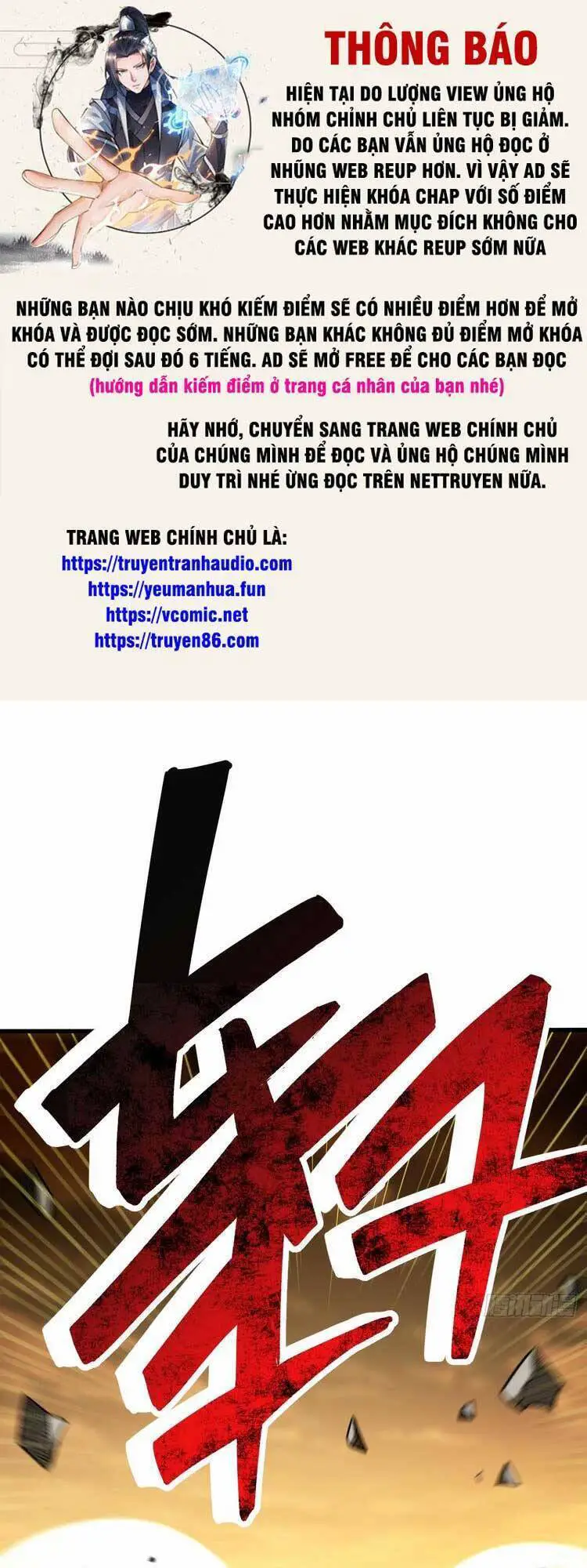 Đệ Tử Của Ta Đều Là Súp Bờ Thần Nettruyen ZZZ Chương 196 Page 1
