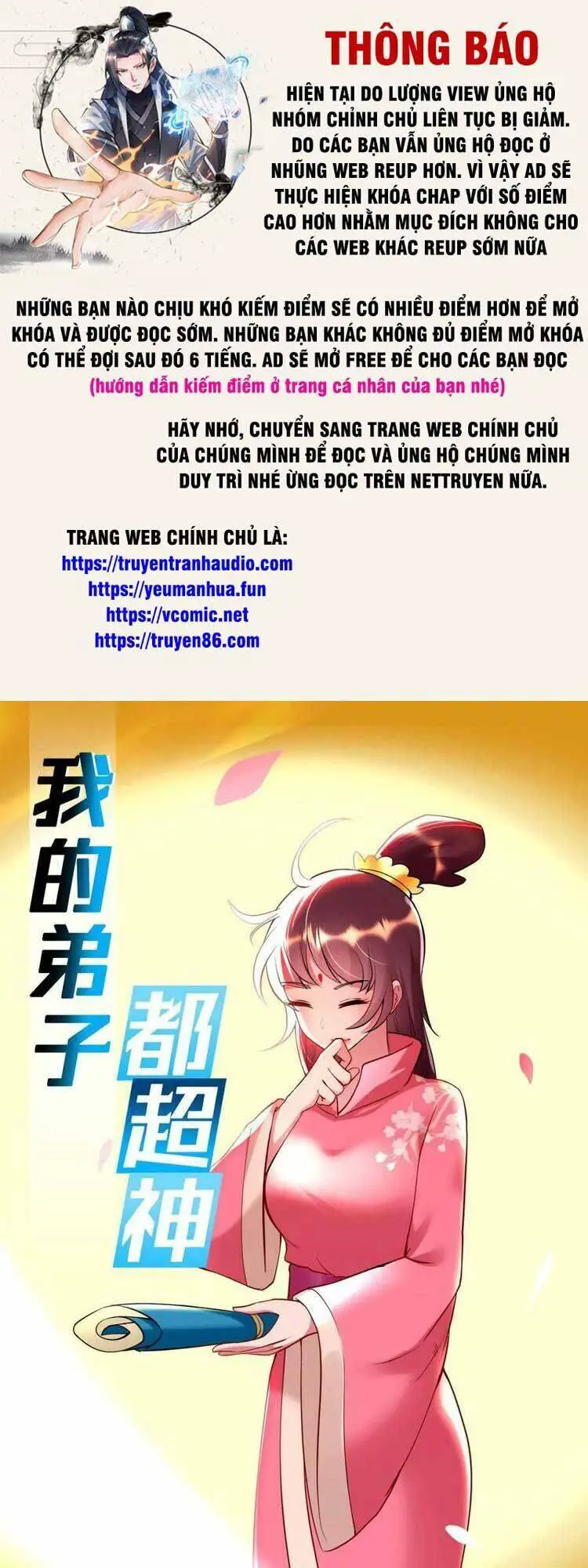 Đệ Tử Của Ta Đều Là Súp Bờ Thần Nettruyen ZZZ Chương 209 Page 1