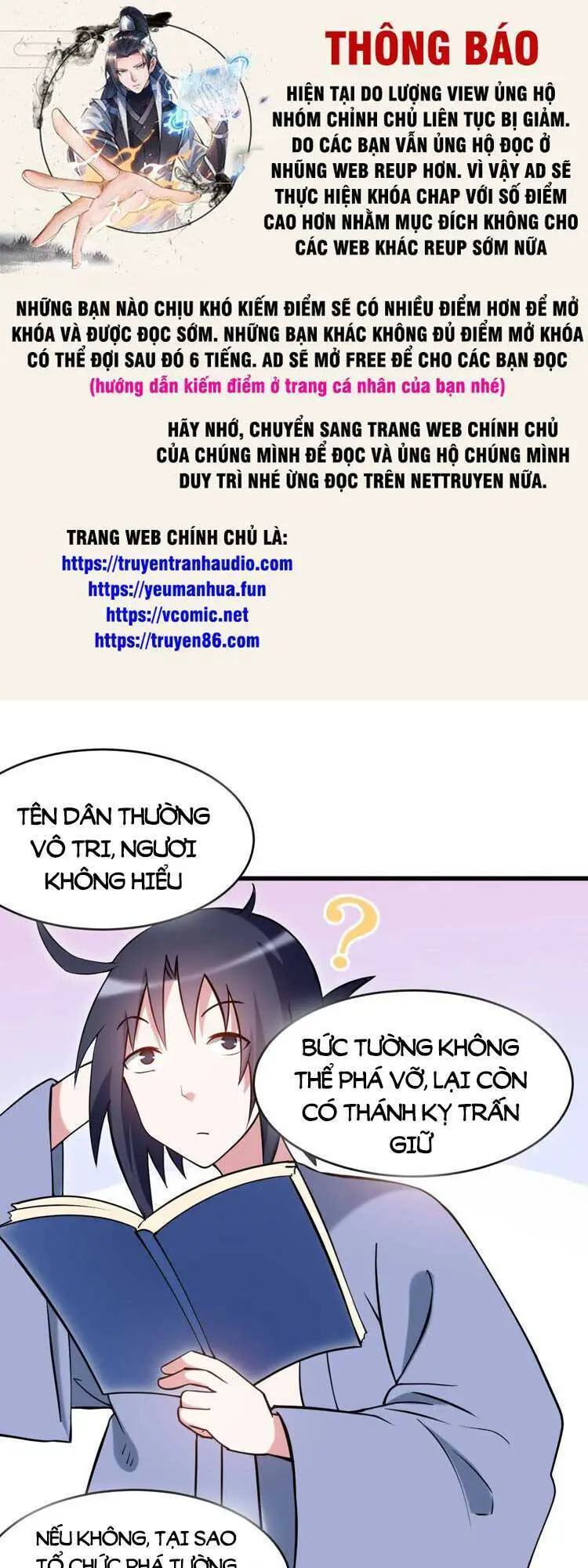Đệ Tử Của Ta Đều Là Súp Bờ Thần Nettruyen ZZZ Chương 206 Page 1