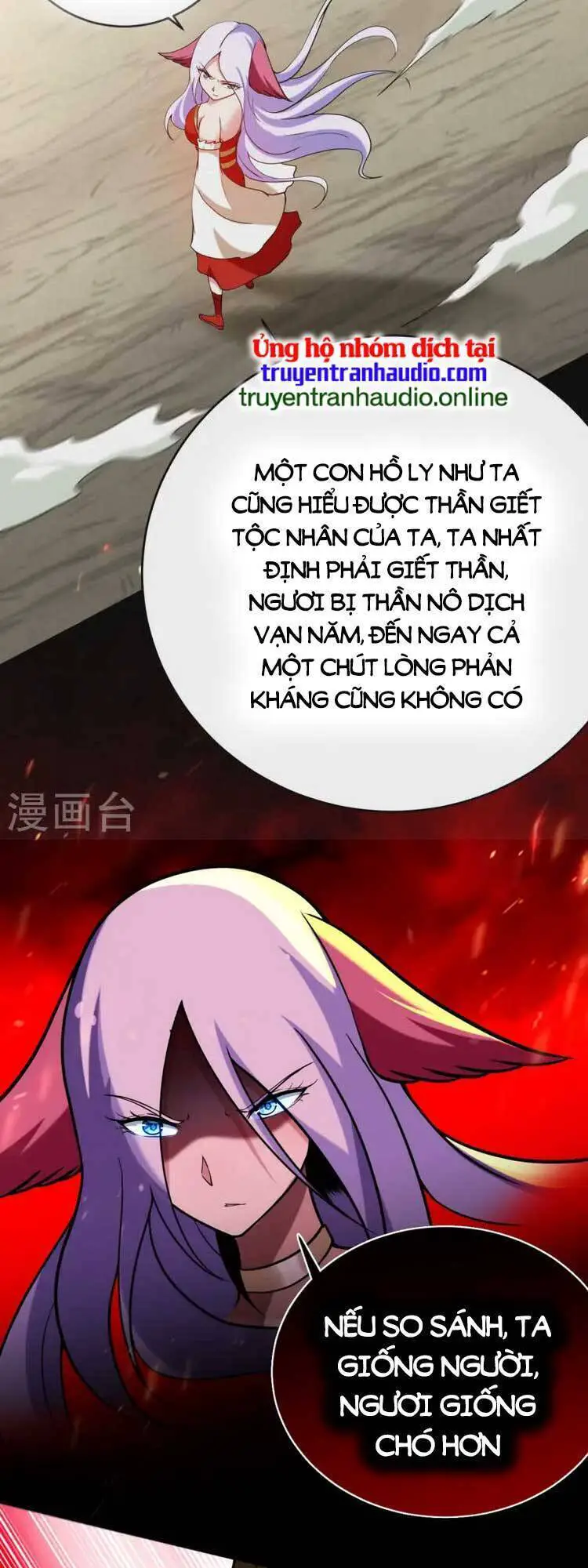 Đệ Tử Của Ta Đều Là Súp Bờ Thần Nettruyen ZZZ Chương 198 Page 7