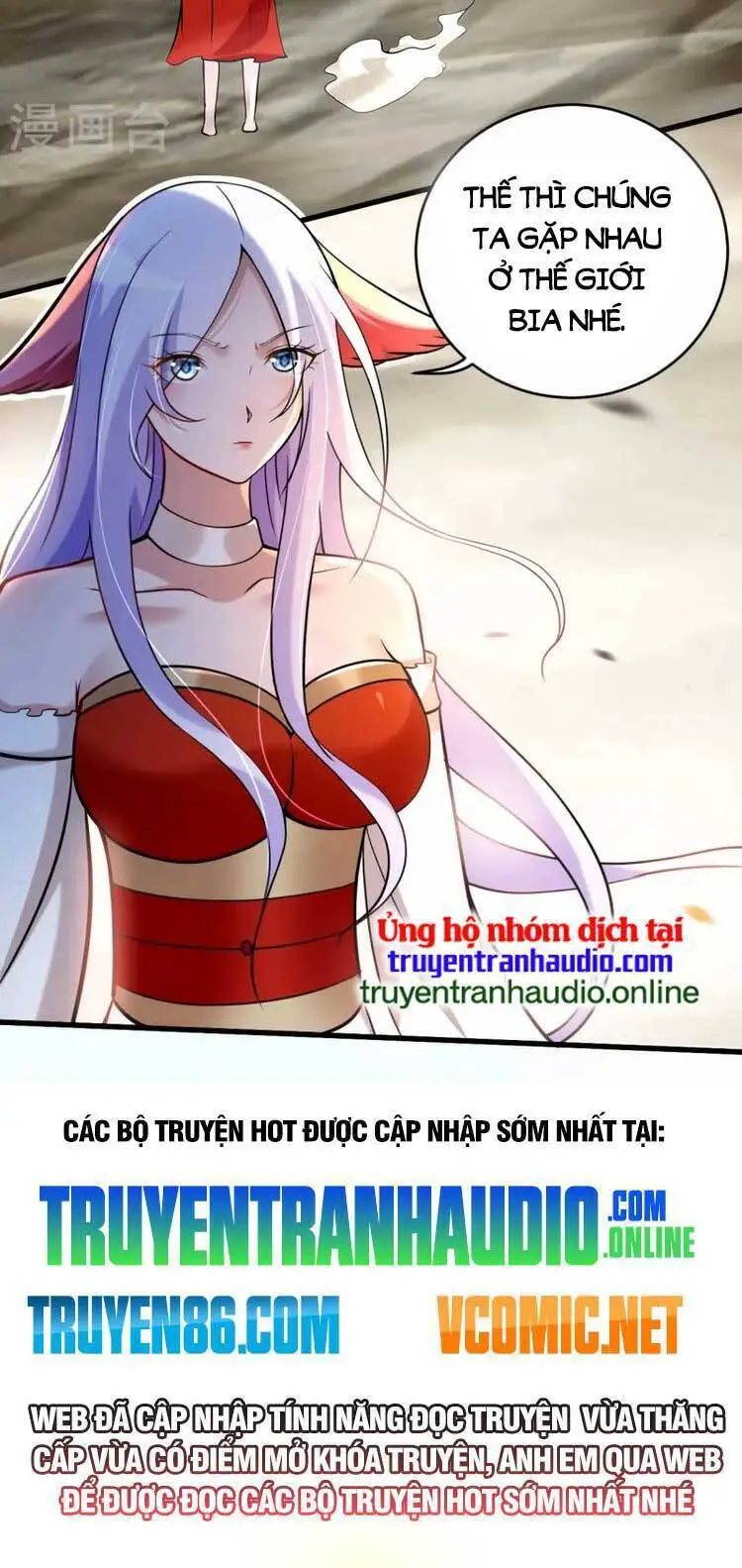 Đệ Tử Của Ta Đều Là Súp Bờ Thần Nettruyen ZZZ Chương 198 Page 27