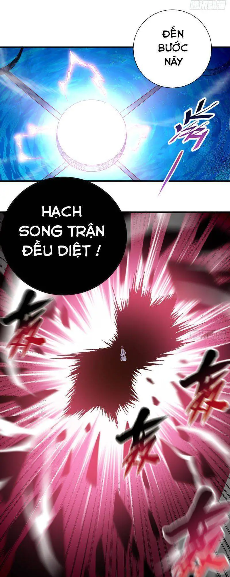 Đệ Tử Của Ta Đều Là Súp Bờ Thần Nettruyen ZZZ Chương 44 Page 16