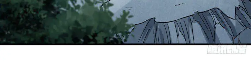 Đệ Tử Của Ta Đều Là Súp Bờ Thần Nettruyen ZZZ Chương 41 Page 19