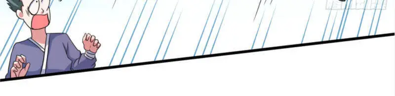 Đệ Tử Của Ta Đều Là Súp Bờ Thần Nettruyen ZZZ Chương 82 Page 33