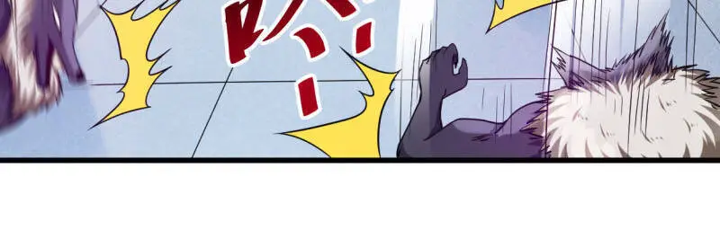 Đệ Tử Của Ta Đều Là Súp Bờ Thần Nettruyen ZZZ Chương 80 Page 9