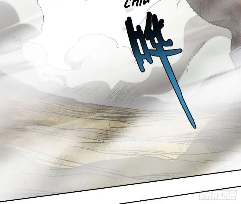 Đệ Tử Của Ta Đều Là Súp Bờ Thần Nettruyen ZZZ Chương 35 Page 28