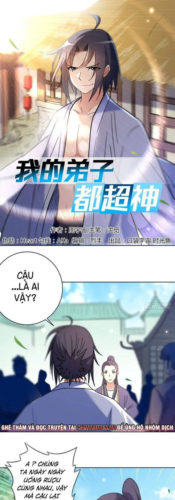 Đệ Tử Của Ta Đều Là Súp Bờ Thần Nettruyen ZZZ Chương 32 Page 1
