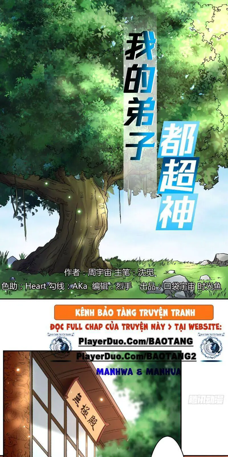 Đệ Tử Của Ta Đều Là Súp Bờ Thần Nettruyen ZZZ Chương 30 Page 4