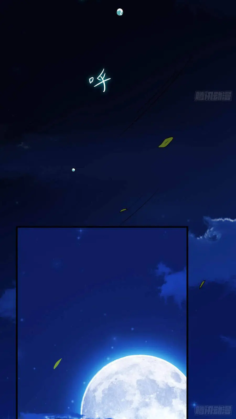 Đệ Tử Của Ta Đều Là Súp Bờ Thần Nettruyen ZZZ Chương 67 Page 49