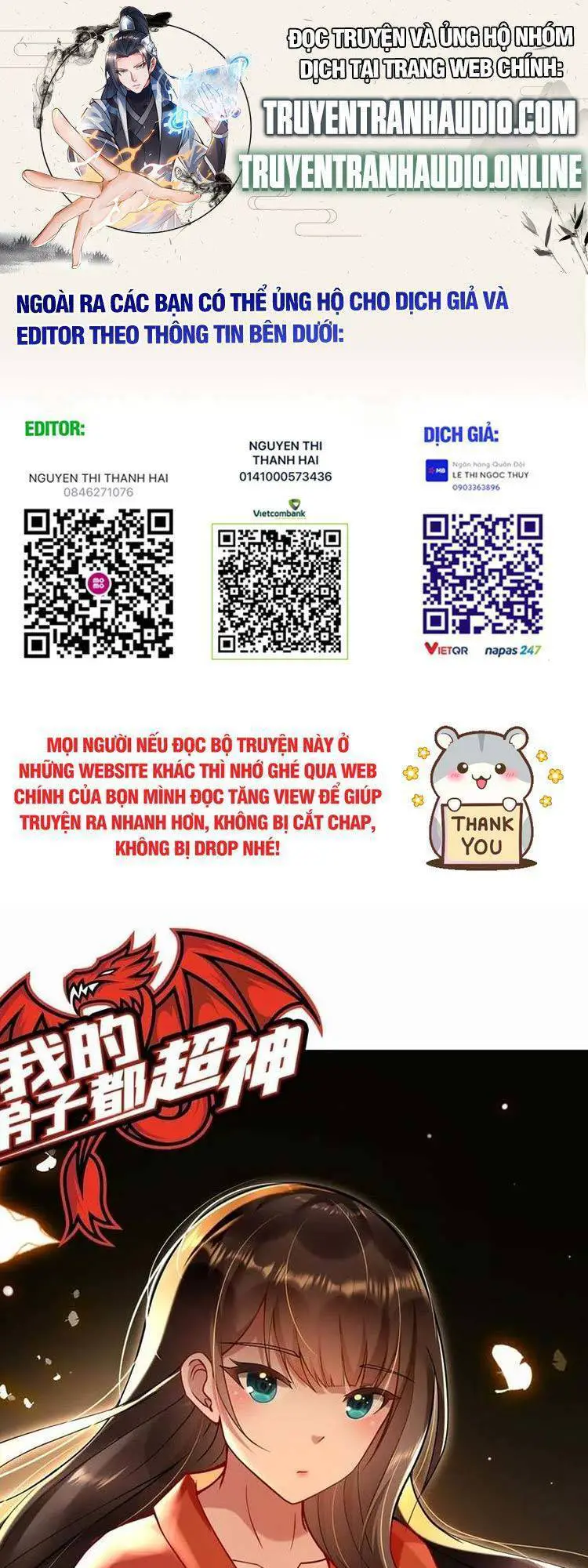 Đệ Tử Của Ta Đều Là Súp Bờ Thần Nettruyen ZZZ Chương 193 Page 1