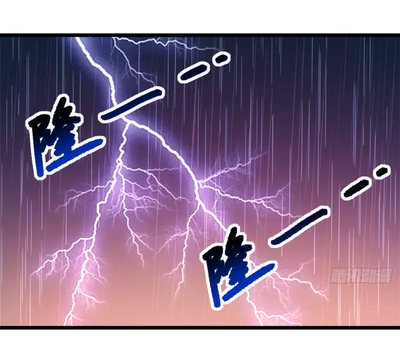 Đệ Tử Của Ta Đều Là Súp Bờ Thần Nettruyen ZZZ Chương 64 Page 2