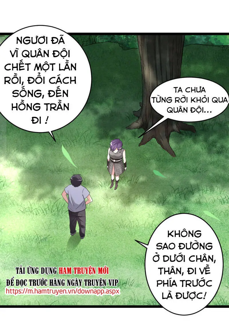 Đệ Tử Của Ta Đều Là Súp Bờ Thần Nettruyen ZZZ Chương 64 Page 45