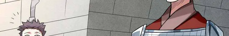 Đệ Tử Của Ta Đều Là Súp Bờ Thần Nettruyen ZZZ Chương 143 Page 20
