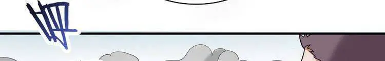 Đệ Tử Của Ta Đều Là Súp Bờ Thần Nettruyen ZZZ Chương 143 Page 26