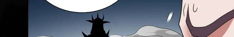 Đệ Tử Của Ta Đều Là Súp Bờ Thần Nettruyen ZZZ Chương 143 Page 31
