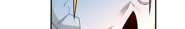 Đệ Tử Của Ta Đều Là Súp Bờ Thần Nettruyen ZZZ Chương 143 Page 180