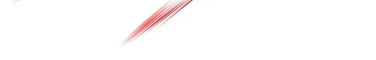 Đệ Tử Của Ta Đều Là Súp Bờ Thần Nettruyen ZZZ Chương 143 Page 196