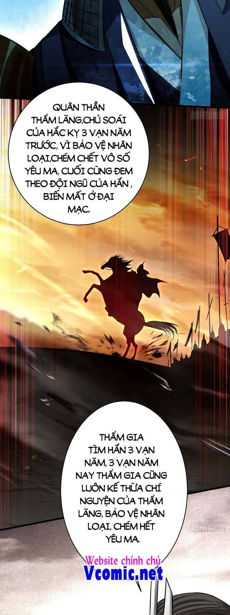 Đệ Tử Của Ta Đều Là Súp Bờ Thần Nettruyen ZZZ Chương 155 Page 8