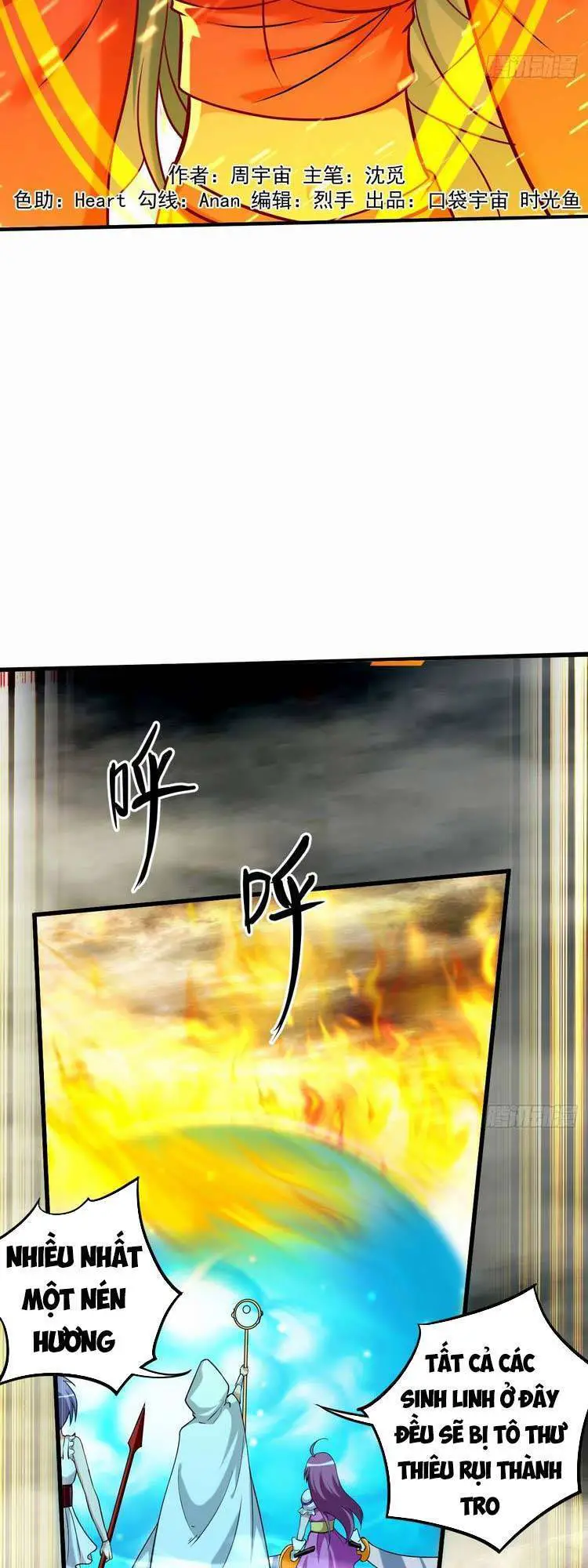 Đệ Tử Của Ta Đều Là Súp Bờ Thần Nettruyen ZZZ Chương 188 Page 2