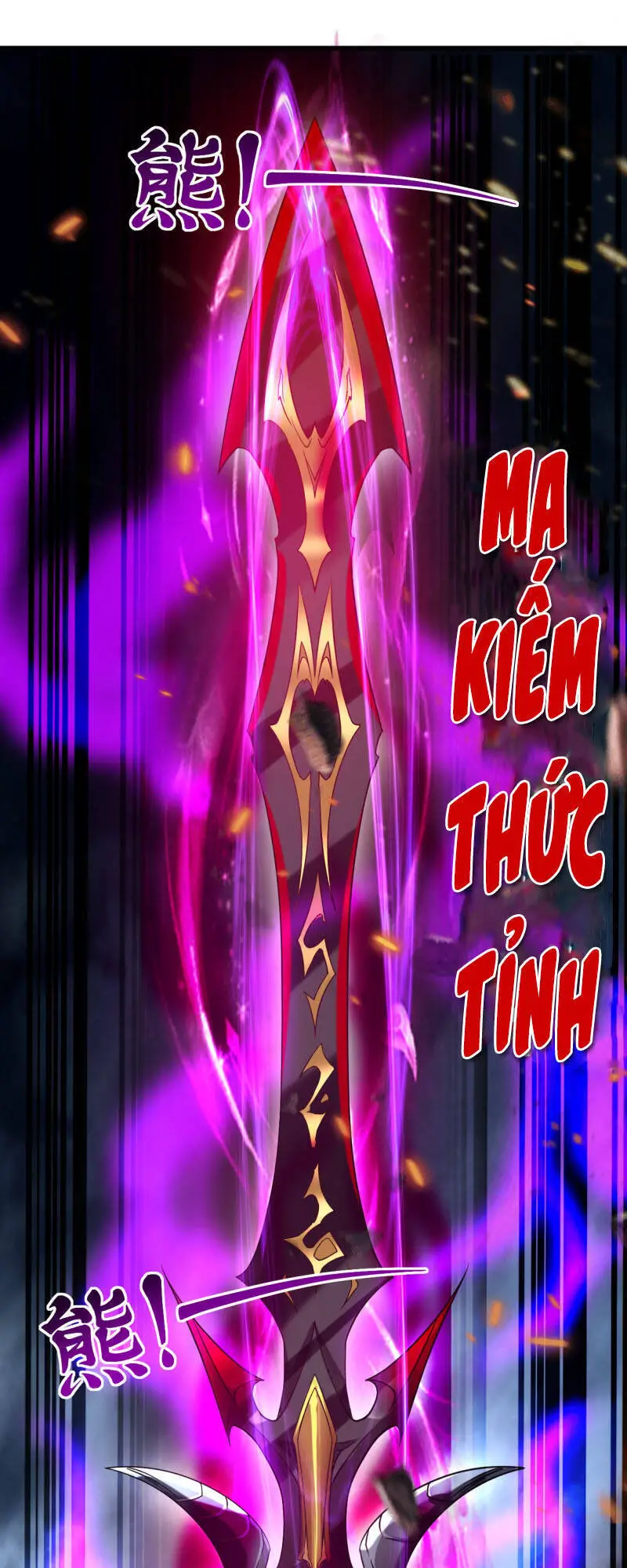 Đệ Tử Của Ta Đều Là Súp Bờ Thần Nettruyen ZZZ Chương 53 Page 48