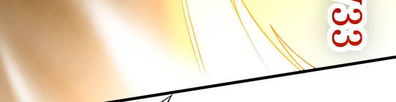 Đệ Tử Của Ta Đều Là Súp Bờ Thần Nettruyen ZZZ Chương 53 Page 53