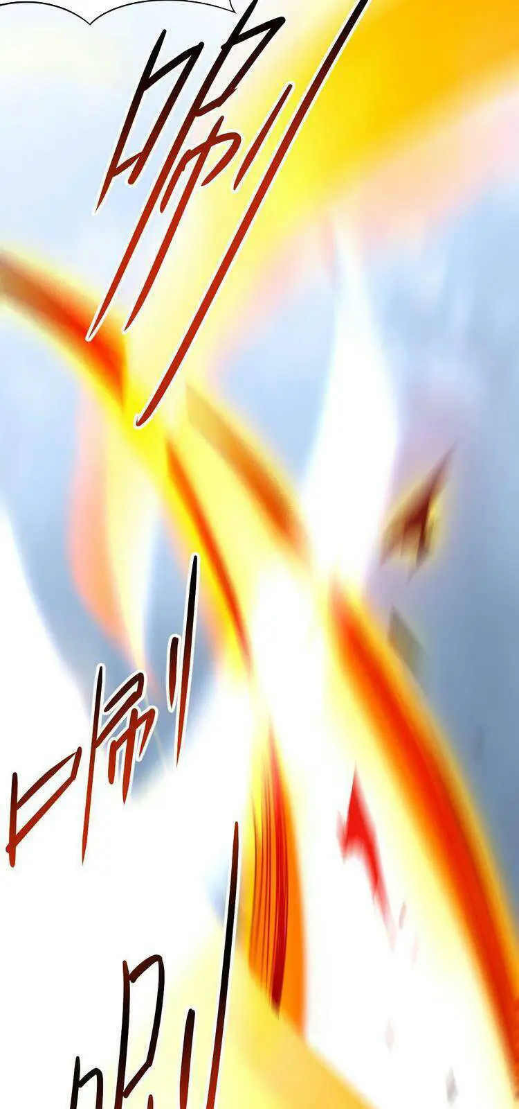 Đệ Tử Của Ta Đều Là Súp Bờ Thần Nettruyen ZZZ Chương 132 Page 5