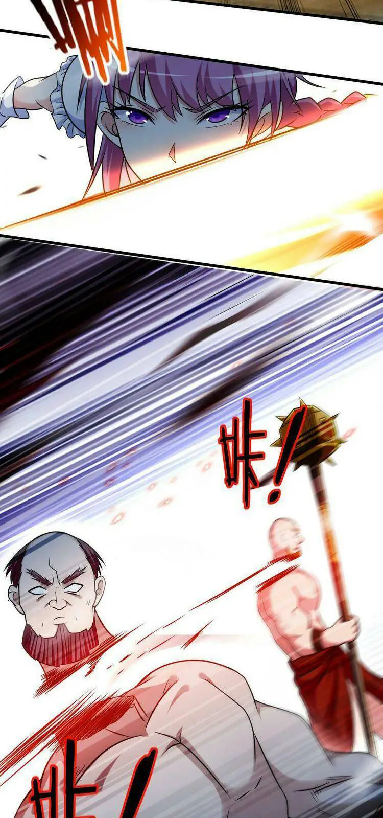 Đệ Tử Của Ta Đều Là Súp Bờ Thần Nettruyen ZZZ Chương 132 Page 16