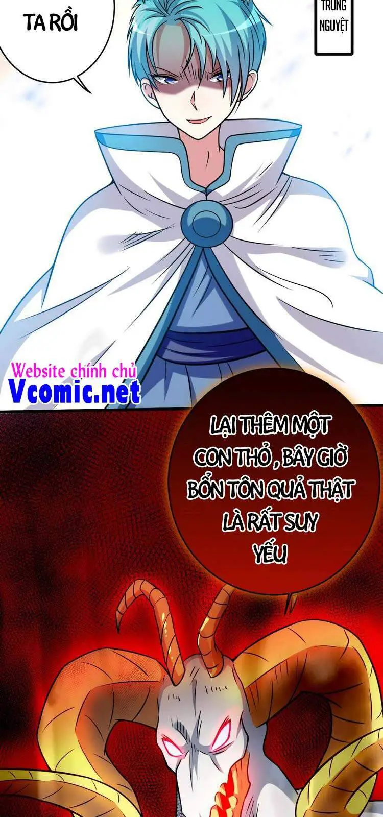 Đệ Tử Của Ta Đều Là Súp Bờ Thần Nettruyen ZZZ Chương 126 Page 6