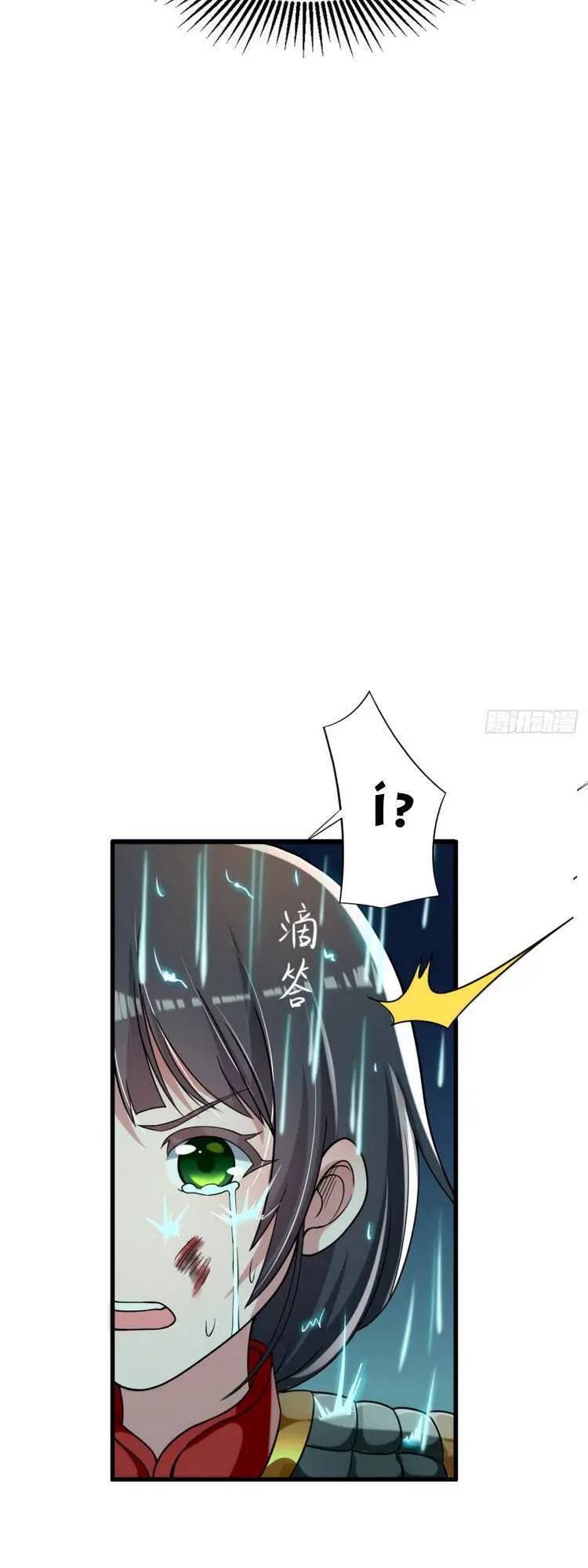 Đệ Tử Của Ta Đều Là Súp Bờ Thần Nettruyen ZZZ Chương 96 Page 9