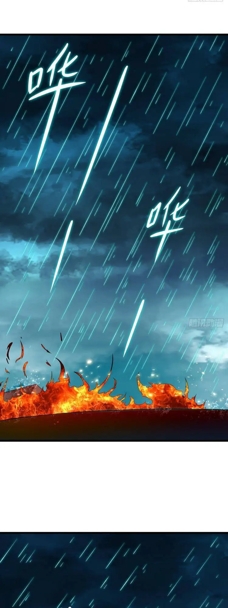 Đệ Tử Của Ta Đều Là Súp Bờ Thần Nettruyen ZZZ Chương 96 Page 17