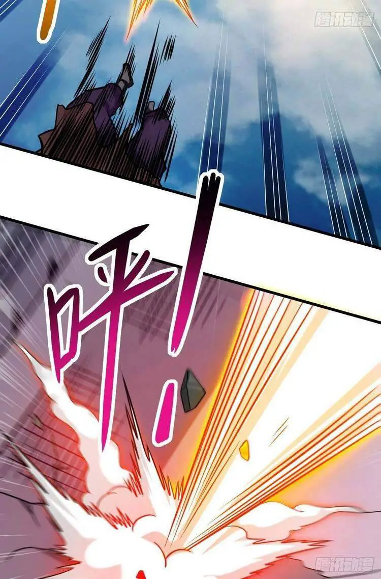 Đệ Tử Của Ta Đều Là Súp Bờ Thần Nettruyen ZZZ Chương 122 Page 38